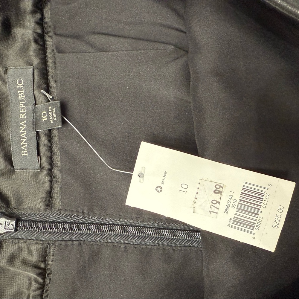 NWT - Women's Leather Skirt - Picture 4 of 9